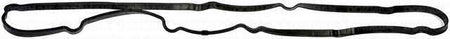 Dorman 263-209 Gasket 2012-2022 Ford F-250 Super Duty - view 1