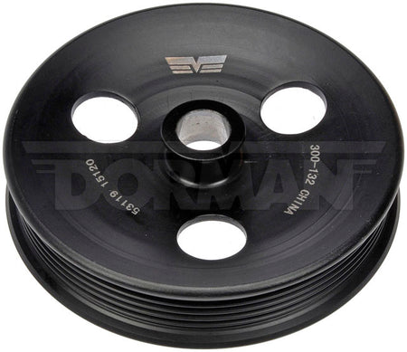 Dorman 300-132 Pwr Steering Pulley 1991-1995 Buick Park Avenue - view 1