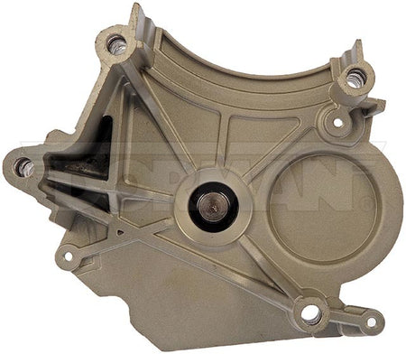 Dorman 300-800 Fan Pulley Bracket 1988-1992 Toyota 4Runner - view 3