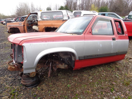 Dodge Dakota Interior Kick Panel Right Passenger Side 87 - 96 Dodge Da