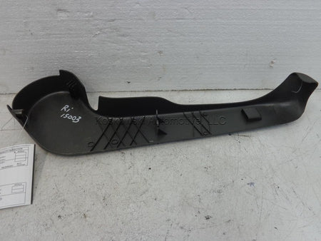 Ford Escape Seat Trim Panel Right Passenger Side Inner Manual Non Heat
