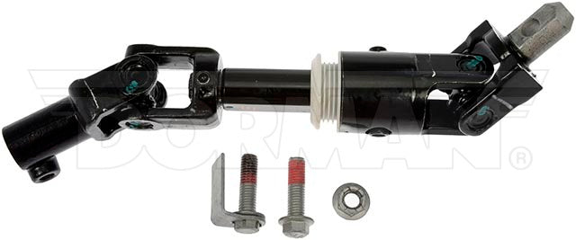 Dorman 425-169 Steering Shaft 2005-2009 Buick Allure - view 2
