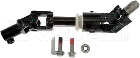 Dorman 425-169 Steering Shaft 2005-2009 Buick Allure - view 2