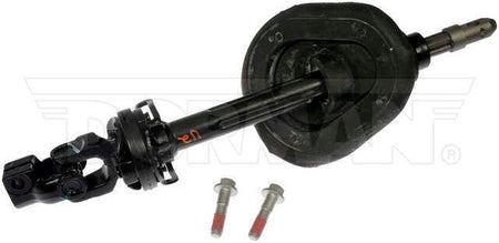 Dorman 425-218 Steering Shaft 2011-2018 Ram 4500 - view 1