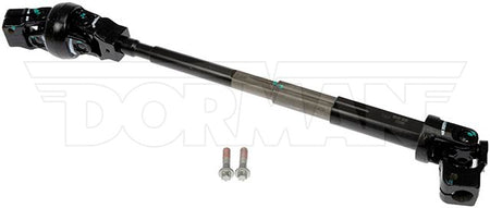 Dorman 425-751 Steering Shaft 2006-2015 BMW 328i xDrive - view 1