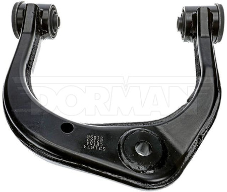 Dorman 521-674 Control Arm 2000-2007 Toyota Sequoia - view 3