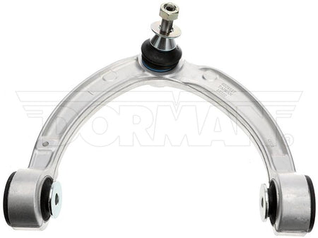 Dorman 524-517 Control Arm 2012-2019 Mercedes-Benz GLE63 AMG - view 2