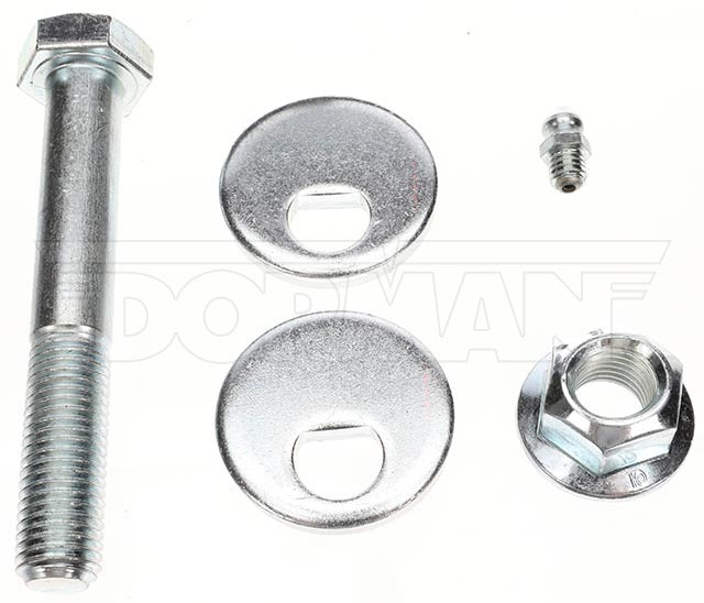 Dorman 526-393 Adj Lateral Link 2006-2012 Hyundai Elantra - view 6