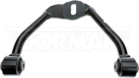 Dorman 528-106 Adj Control Arm 2009-2020 Nissan 370Z - view 2