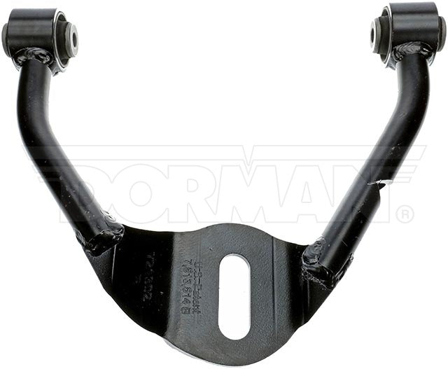 Dorman 528-106 Adj Control Arm 2009-2020 Nissan 370Z - view 3