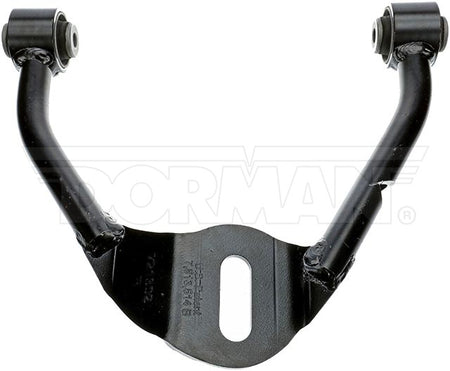 Dorman 528-106 Adj Control Arm 2009-2020 Nissan 370Z - view 3