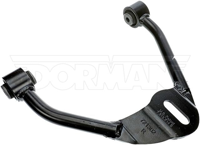 Dorman 528-106 Adj Control Arm 2009-2020 Nissan 370Z - view 1