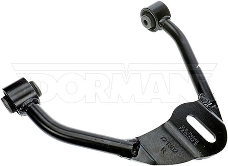 Dorman 528-106 Adj Control Arm 2009-2020 Nissan 370Z - view 1