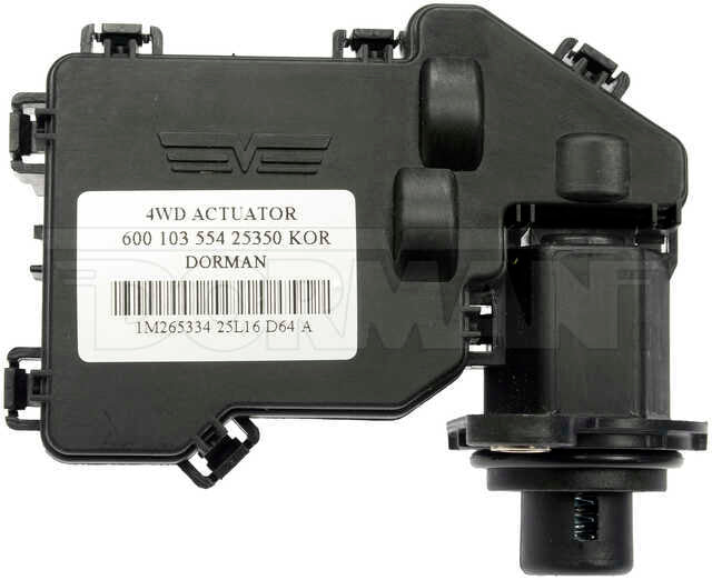 Dorman 600-103 4WD Actuator 2002-2009 Chevrolet Trailblazer - view 4
