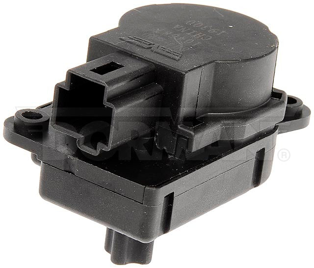 Dorman 604-700 Air Door Actuator 2010-2017 Buick Verano - view 1