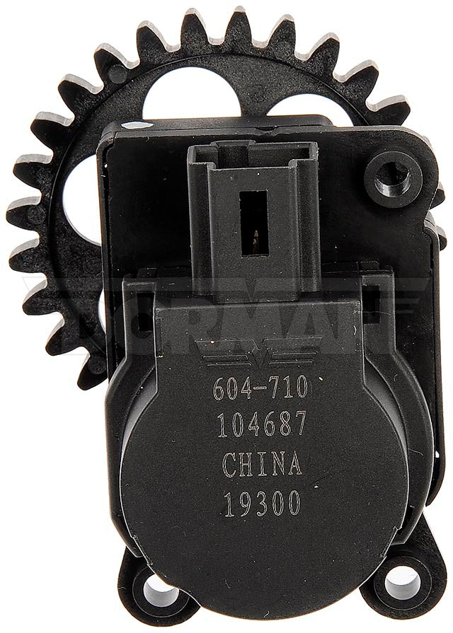 Dorman 604-710 Air Door Actuator 2010-2017 Buick Regal - view 2