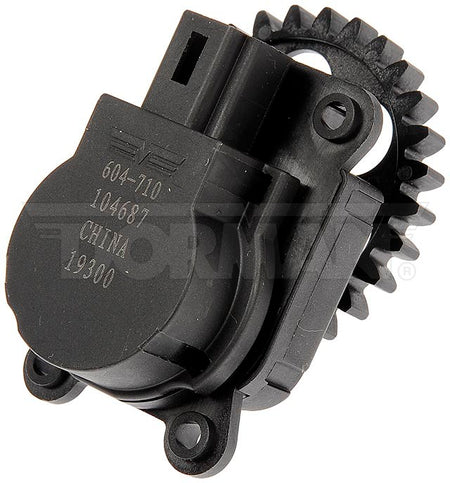 Dorman 604-710 Air Door Actuator 2010-2017 Buick Regal - view 1
