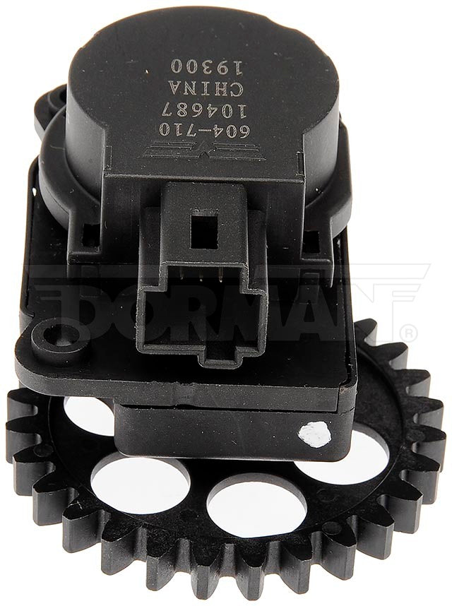 Dorman 604-710 Air Door Actuator 2010-2017 Buick Regal - view 5