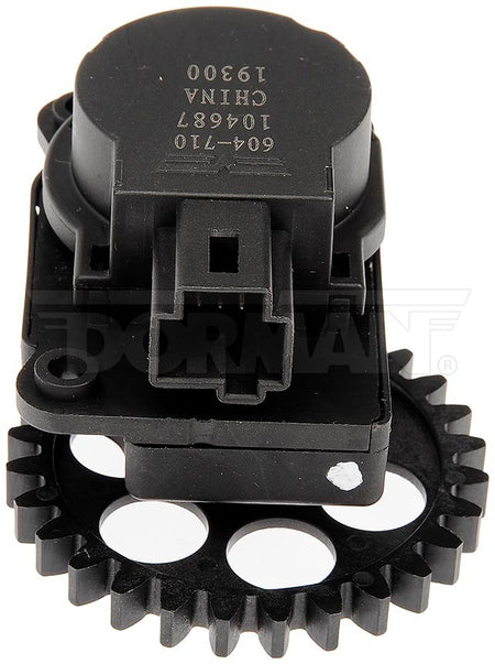 Dorman 604-710 Air Door Actuator 2010-2017 Buick Regal - view 5