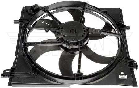Dorman 620-473 Radiator Fan 2017-2023 Nissan Qashqai - view 2