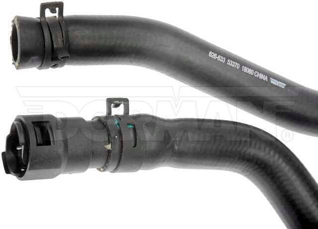 Dorman 626-633 Heater Hose Assembly 2005-2007 Ford F-250 Super Duty - view 3