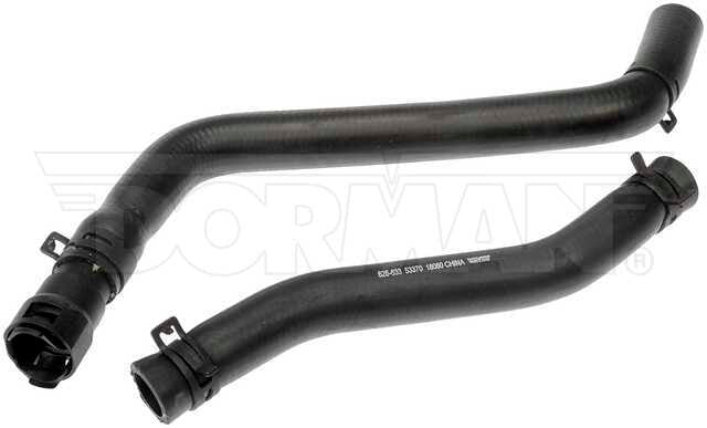 Dorman 626-633 Heater Hose Assembly 2005-2007 Ford F-250 Super Duty - view 1