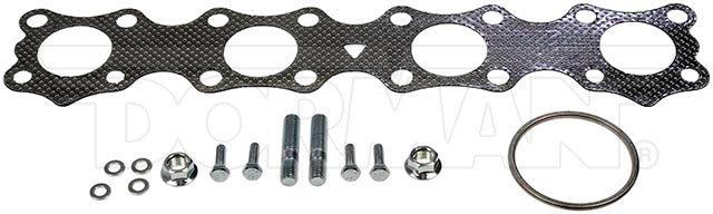 Dorman 673-650 Manifold Converter 2003-2006 INFINITI Q45 - view 5