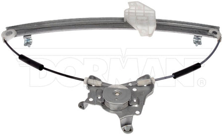 Dorman 740-694 Window Reg Power 1996-2000 Hyundai Elantra - view 1