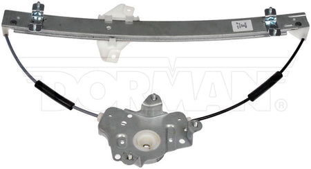 Dorman 740-694 Window Reg Power 1996-2000 Hyundai Elantra - view 2