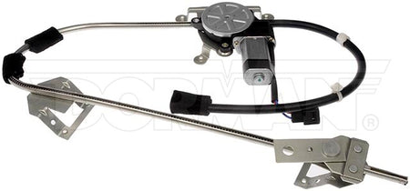Dorman 741-539 Window Reg Assembly 1987-1996 Jeep Cherokee - view 1