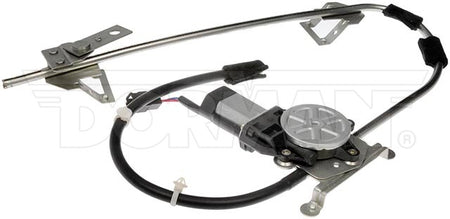 Dorman 741-539 Window Reg Assembly 1987-1996 Jeep Cherokee - view 3