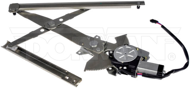 Dorman 741-682 Window Reg Assembly 1992-1998 Buick Skylark - view 1