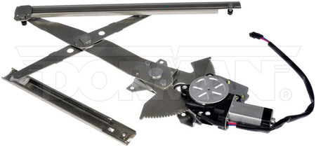 Dorman 741-682 Window Reg Assembly 1992-1998 Buick Skylark - view 1
