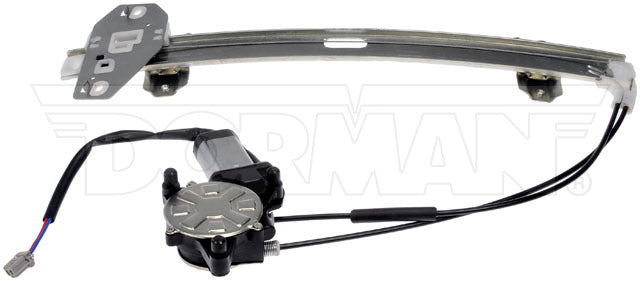 Dorman 741-714 Window Reg Assembly 1994-1997 Honda Accord - view 1