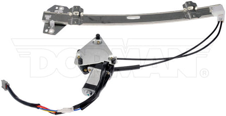 Dorman 741-715 Window Reg Assembly 1994-1997 Honda Accord - view 1