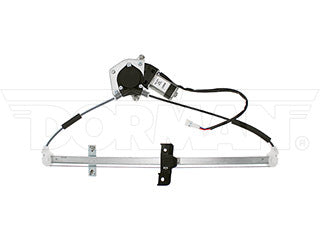 Dorman 741-977 Window Regulator and Lift Motor Assembly