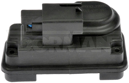 Dorman 746-263 Trunk Lock Actuator 2005-2017 Jeep Compass - view 2