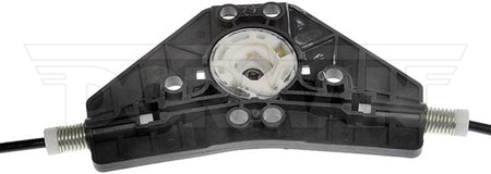 Dorman 752-980 Window Reg Power 2013-2021 Nissan Pathfinder - view 4