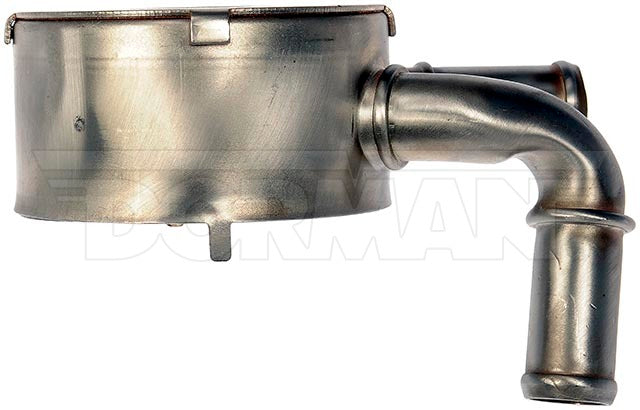 Dorman 918-401 Oil Cooler 2008-2013 Mazda 3 - view 5