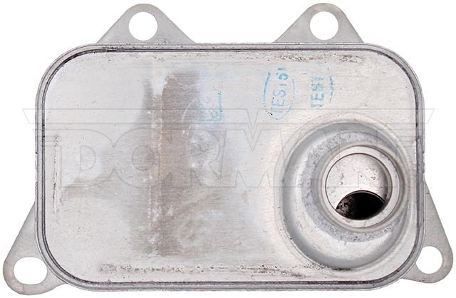 Dorman 918-571 Oil Cooler 2012-2016 Volkswagen CC - view 2