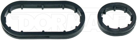 Dorman 918-934 Oil Cooler 1998-2017 Mercedes-Benz SL500 - view 5
