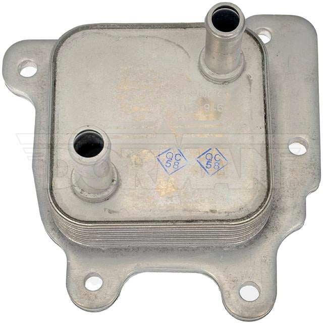 Dorman 918-940 Oil Cooler 2014-2016 Nissan Rogue - view 4