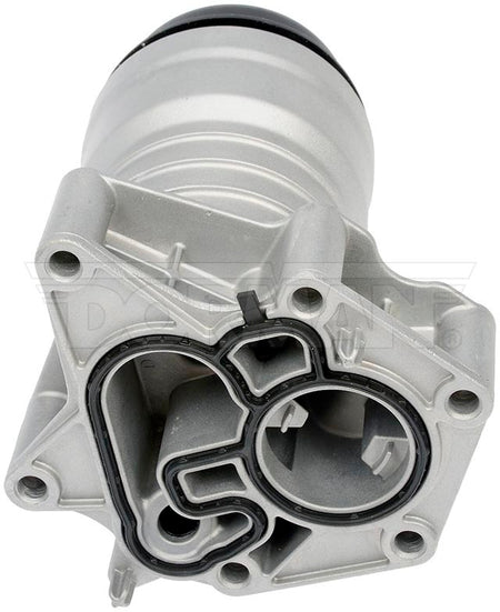 Dorman 926-528 Oil Filter Housing 2018-2025 Audi A6 Quattro - view 3