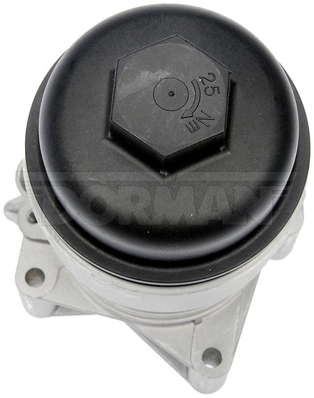 Dorman 926-528 Oil Filter Housing 2018-2025 Audi A6 Quattro - view 4