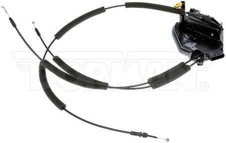 Dorman 937-945 Door Lock Actuator 2014-2020 Nissan Rogue - view 1