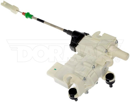 Dorman 937-997 Door Lock Actuator 2016-2023 BMW 530i xDrive - view 1