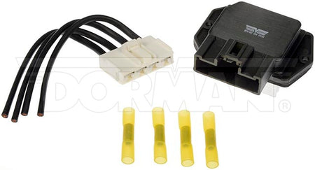 Dorman 973-150 BMR Kit 2003-2009 Lexus GX470 - view 1