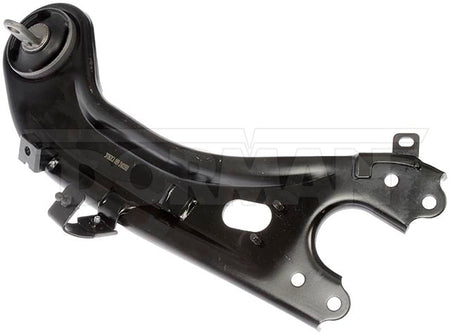 Dorman 524-164 Trailing Arm 2011-2017 Kia Optima - view 1
