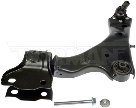 Dorman 526-729 Control Arm 2015-2021 BMW M2 - view 2