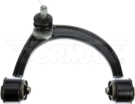 Dorman 528-110 Adj Control Arm 2003-2021 Toyota 4Runner - view 2